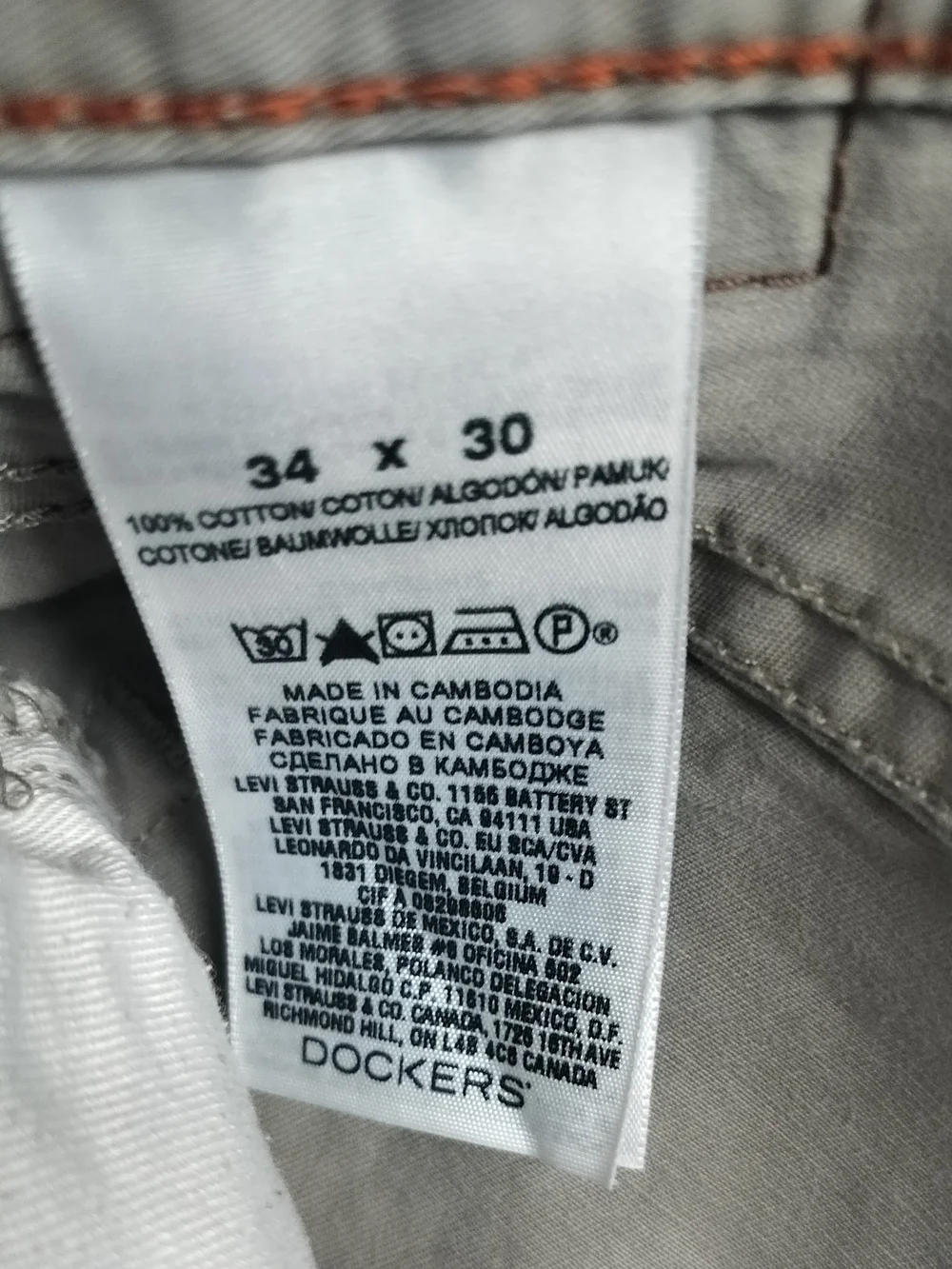 Dockers Men’s 5-Pocket Straight Fit Jean Cut Khaki Pants